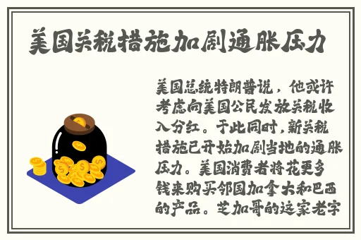 鱿鱼视频在线观看免费最新